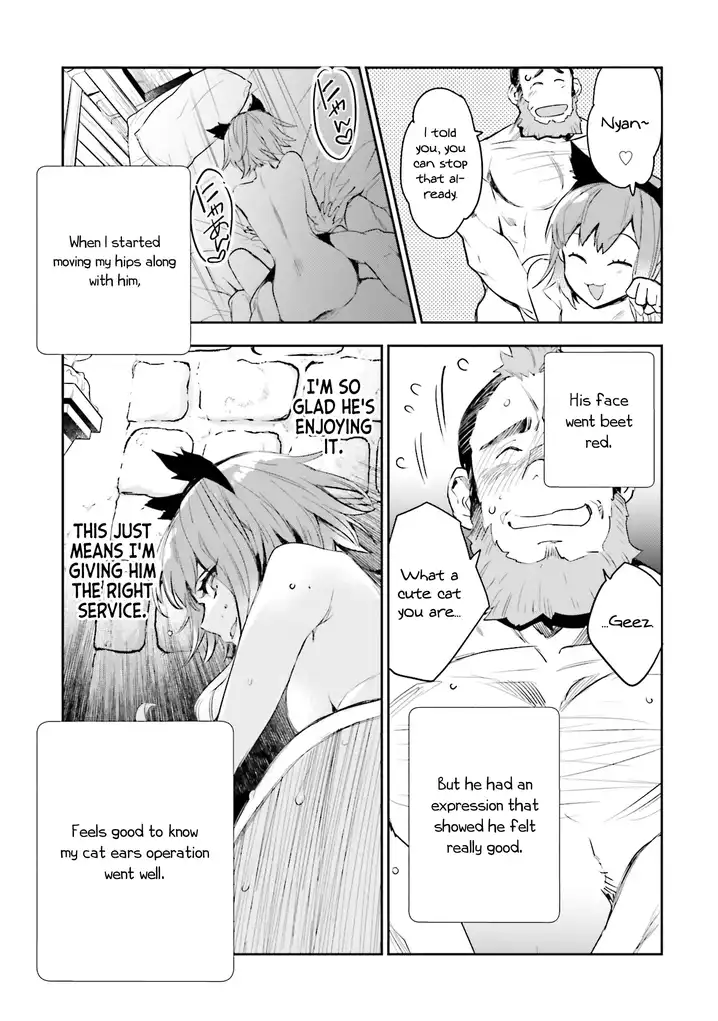 JK Haru wa Isekai de Shoufu ni natta - Chapter 5 Page 31