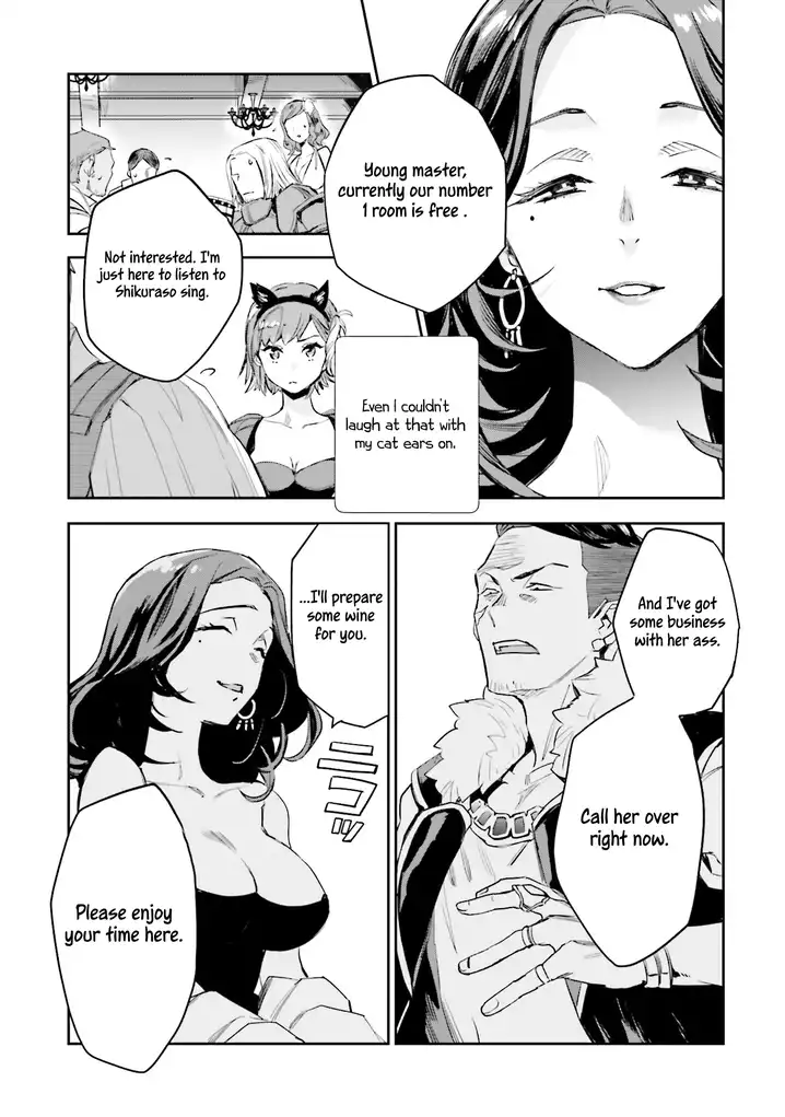 JK Haru wa Isekai de Shoufu ni natta - Chapter 5 Page 37