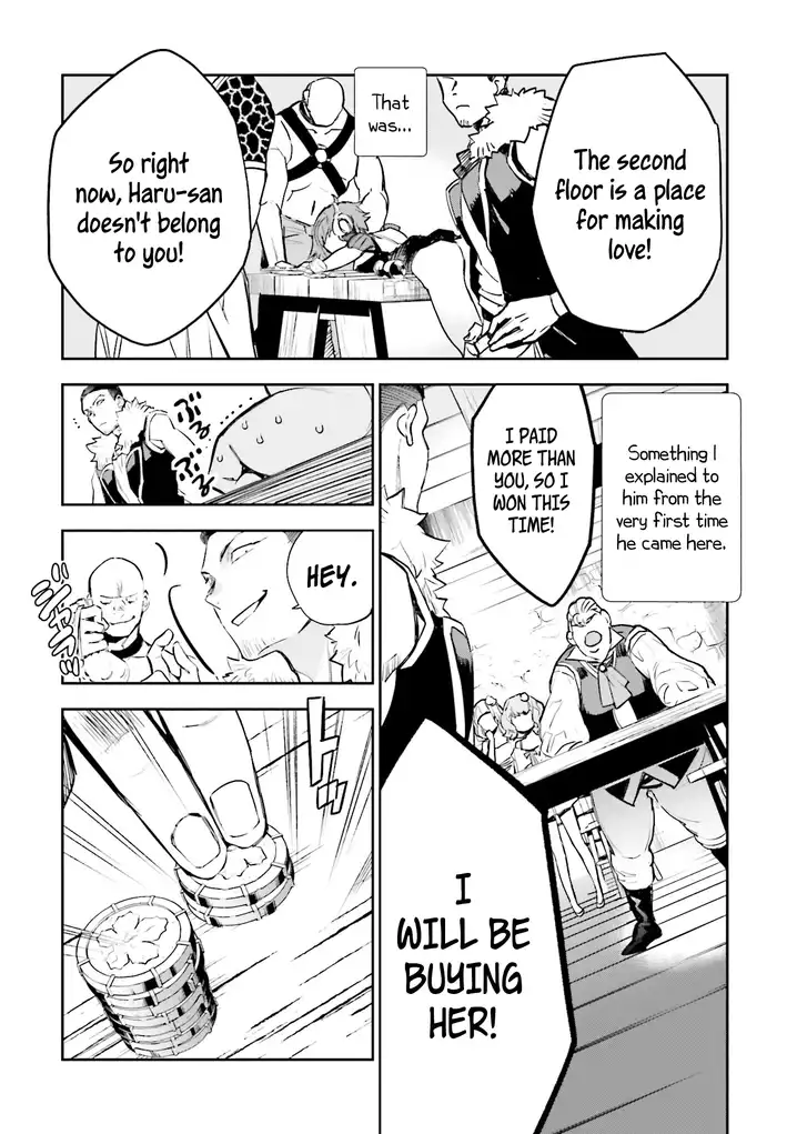 JK Haru wa Isekai de Shoufu ni natta - Chapter 6 Page 22