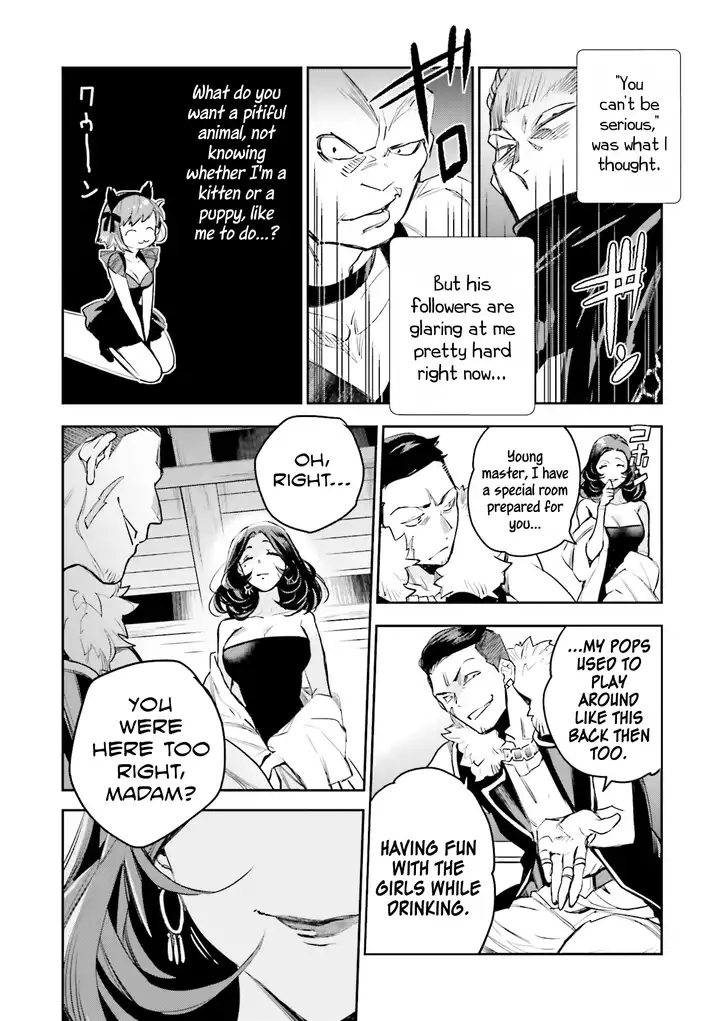 JK Haru wa Isekai de Shoufu ni natta - Chapter 6 Page 5