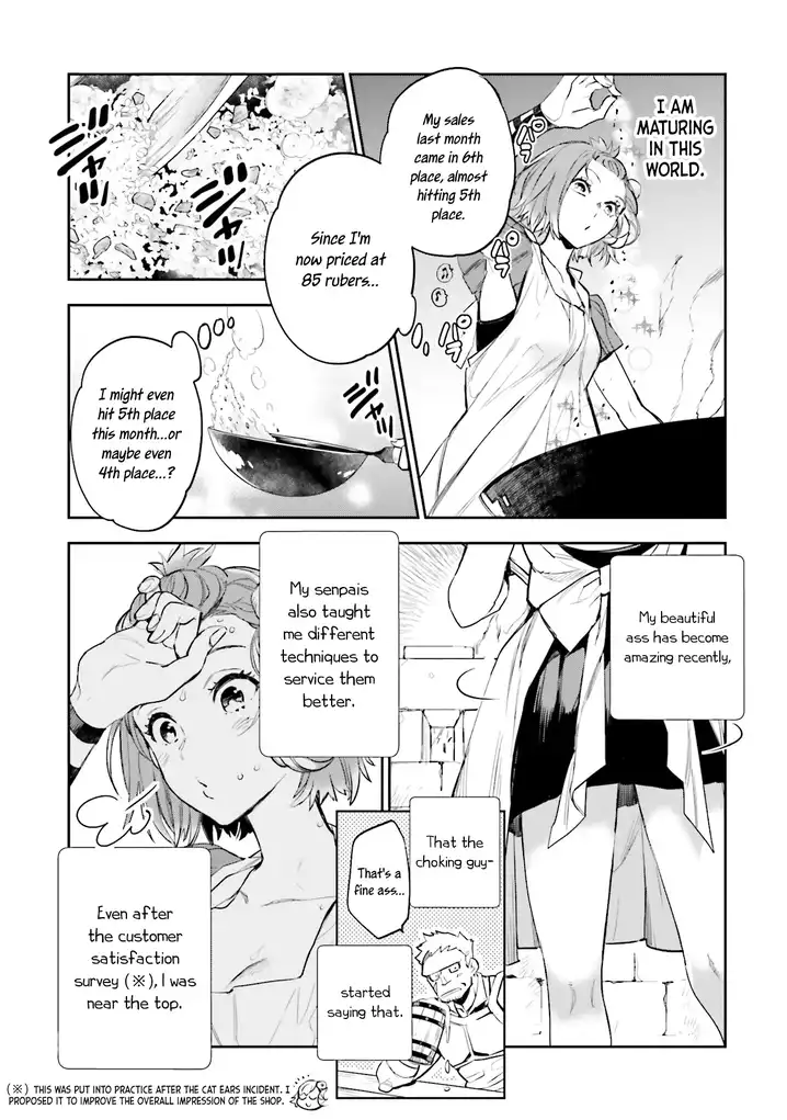 JK Haru wa Isekai de Shoufu ni natta - Chapter 7 Page 11