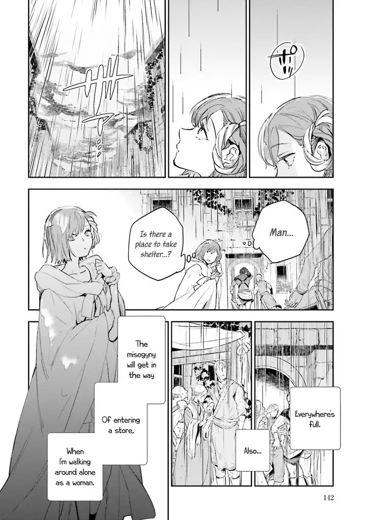 JK Haru wa Isekai de Shoufu ni natta - Chapter 8 Page 8