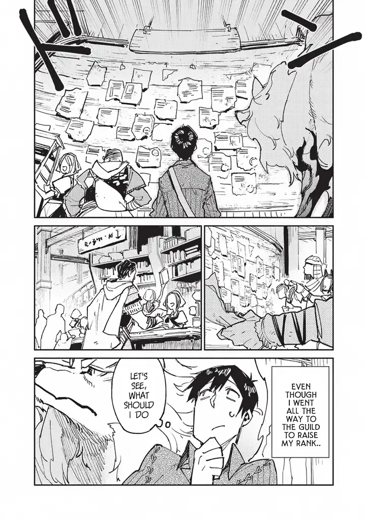 Tondemo Skill de Isekai Hourou Meshi - Chapter 19 Page 3
