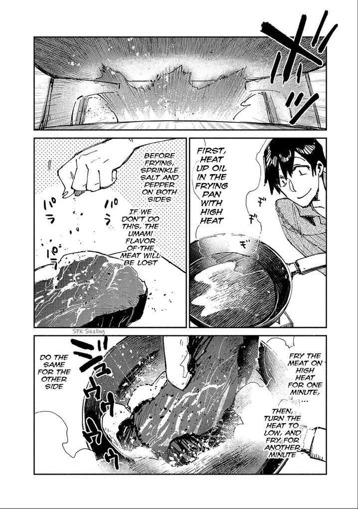 Tondemo Skill de Isekai Hourou Meshi - Chapter 23 Page 12