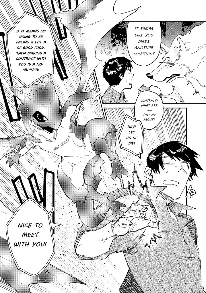 Tondemo Skill de Isekai Hourou Meshi - Chapter 36 Page 3
