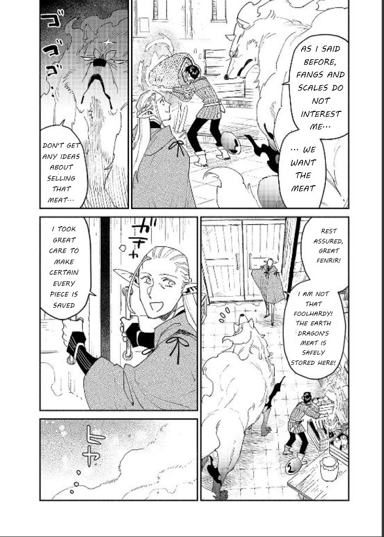 Tondemo Skill de Isekai Hourou Meshi - Chapter 42 Page 14