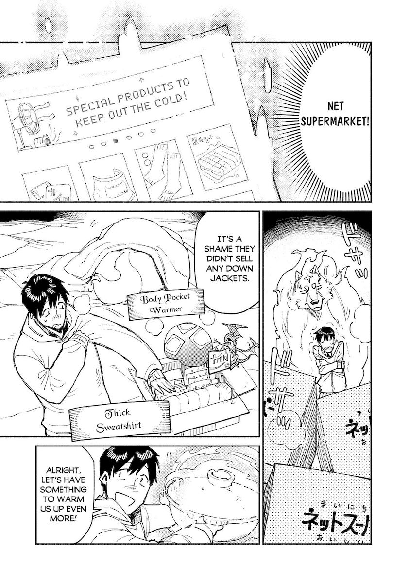 Tondemo Skill de Isekai Hourou Meshi - Chapter 45 Page 16