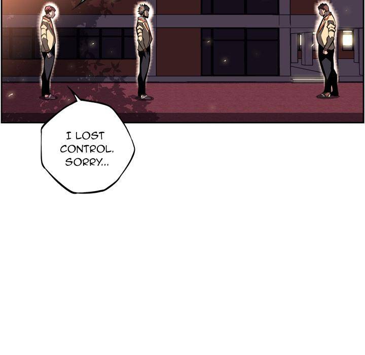 Supernova - Chapter 32 Page 6