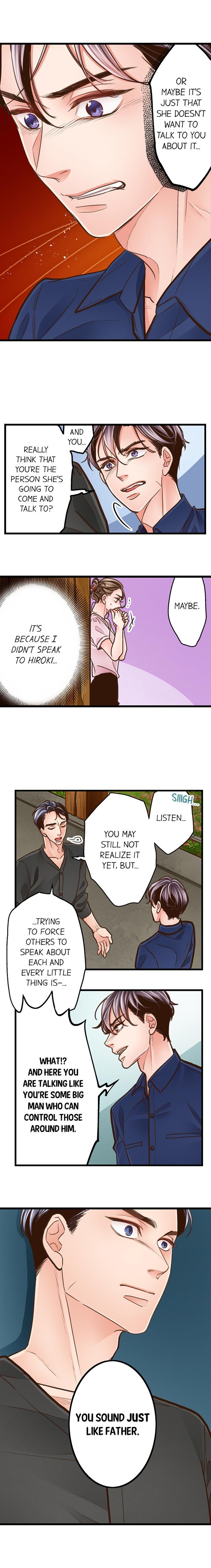 Yanagihara Is a Sex Addict. - Chapter 104 Page 5