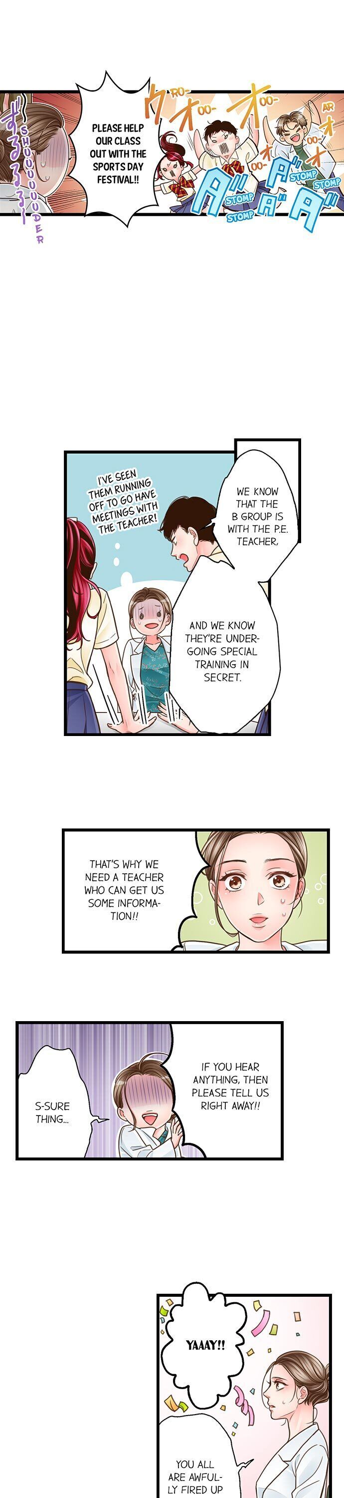 Yanagihara Is a Sex Addict. - Chapter 116 Page 4