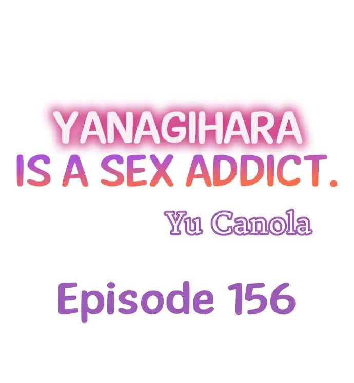 Yanagihara Is a Sex Addict. - Chapter 156 Page 1