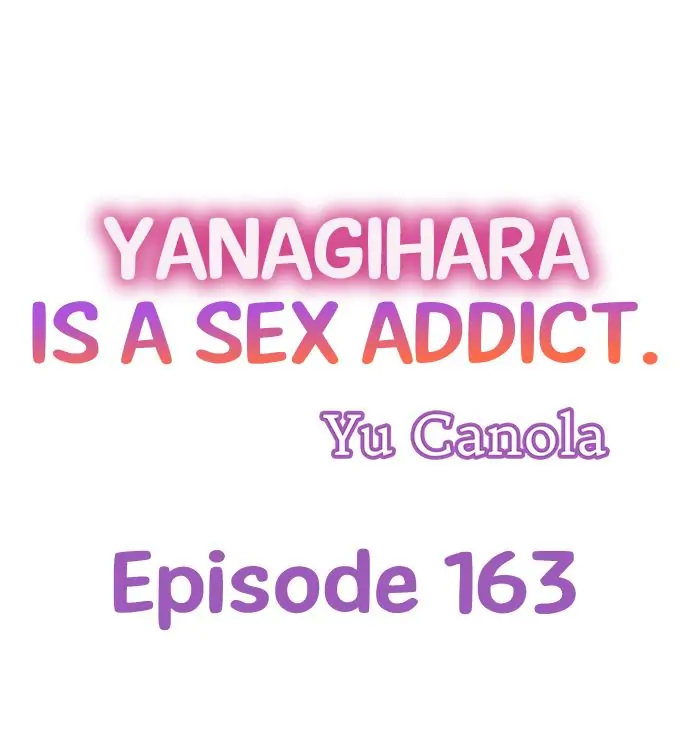 Yanagihara Is a Sex Addict. - Chapter 163 Page 1