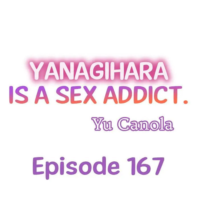 Yanagihara Is a Sex Addict. - Chapter 167 Page 1