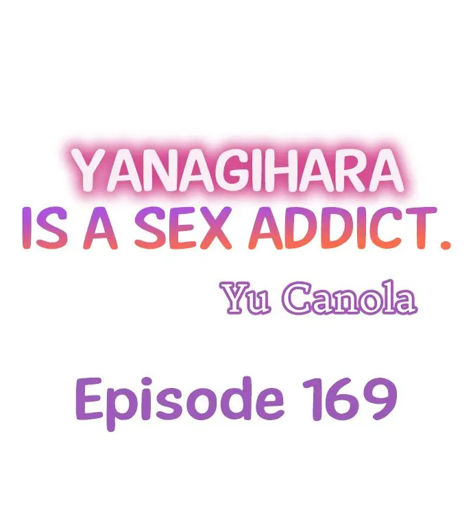 Yanagihara Is a Sex Addict. - Chapter 169 Page 1