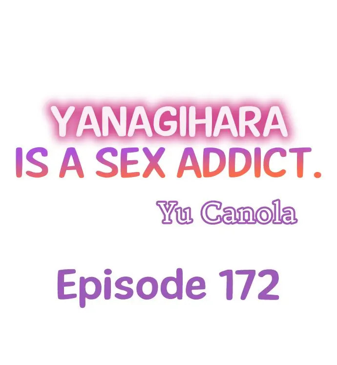 Yanagihara Is a Sex Addict. - Chapter 172 Page 1