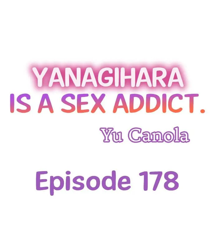 Yanagihara Is a Sex Addict. - Chapter 178 Page 1