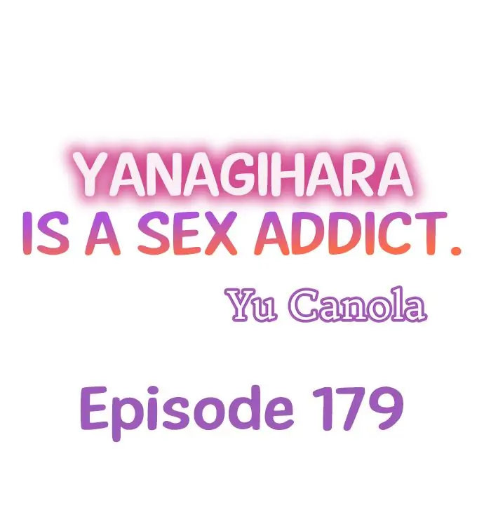 Yanagihara Is a Sex Addict. - Chapter 179 Page 1