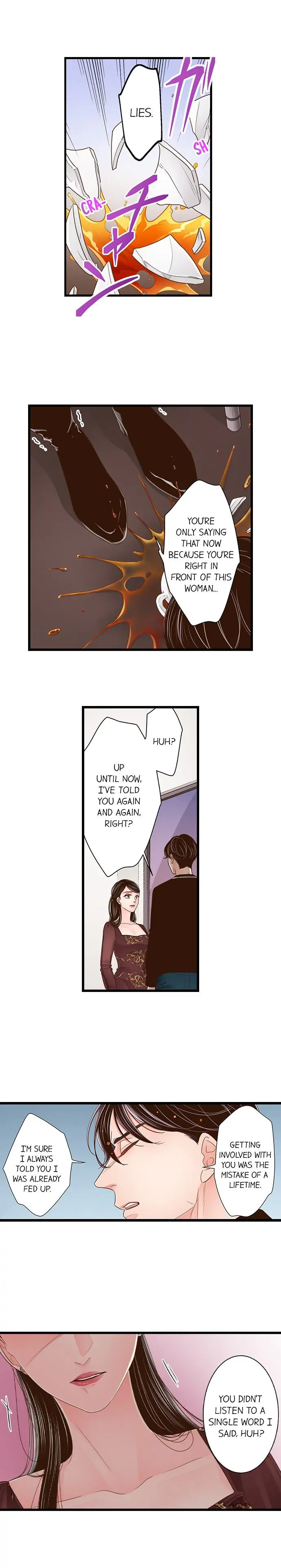 Yanagihara Is a Sex Addict. - Chapter 181 Page 2