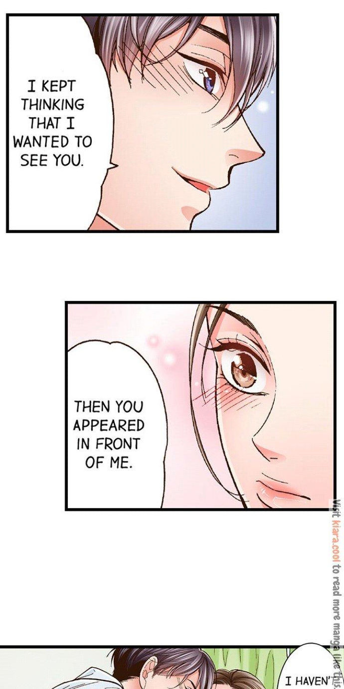 Yanagihara Is a Sex Addict. - Chapter 21 Page 26