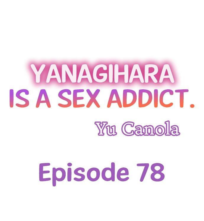 Yanagihara Is a Sex Addict. - Chapter 78 Page 1