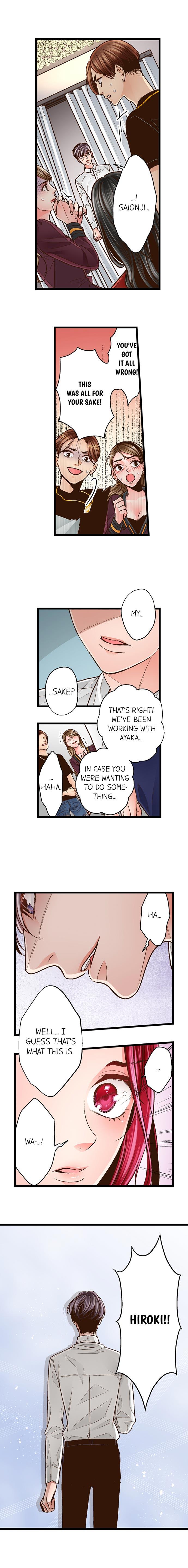 Yanagihara Is a Sex Addict. - Chapter 78 Page 2