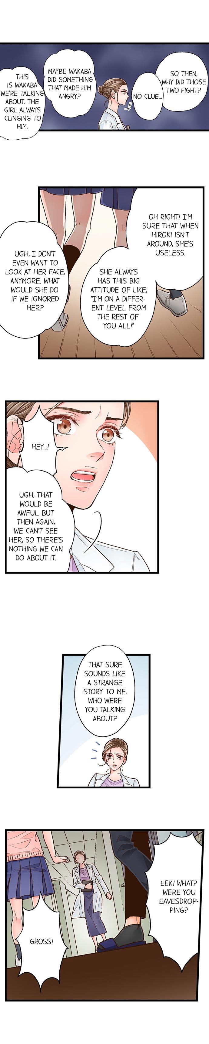 Yanagihara Is a Sex Addict. - Chapter 80 Page 3