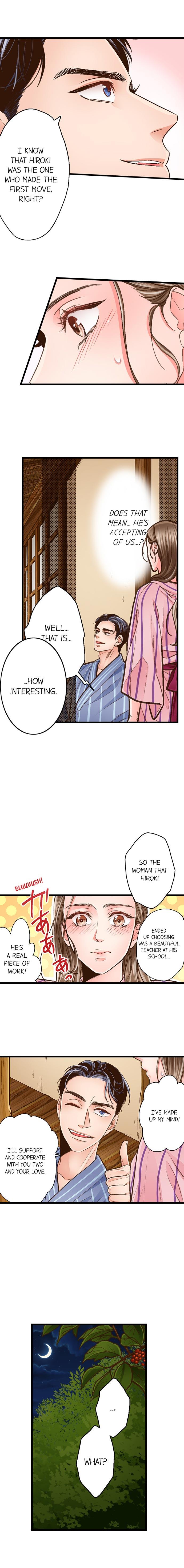 Yanagihara Is a Sex Addict. - Chapter 97 Page 6