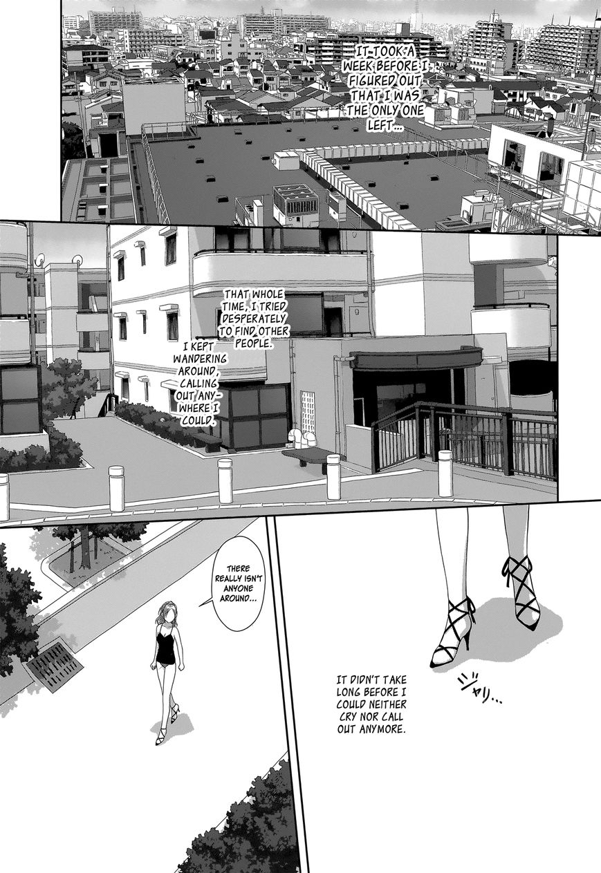 Saikin Kono Sekai wa Watashi dake no Mono ni Narimashita…… - Chapter 1 Page 14
