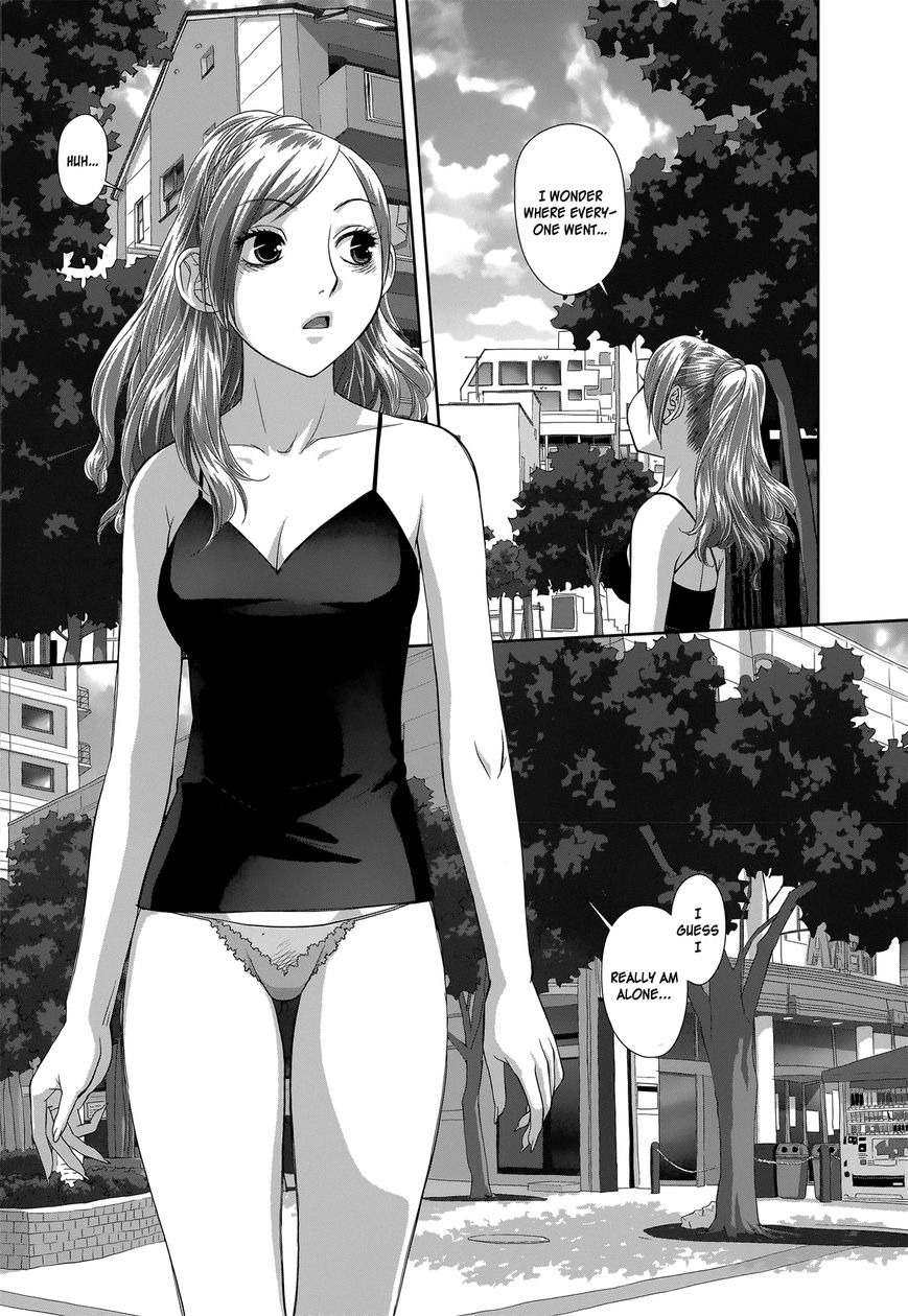 Saikin Kono Sekai wa Watashi dake no Mono ni Narimashita…… - Chapter 1 Page 15