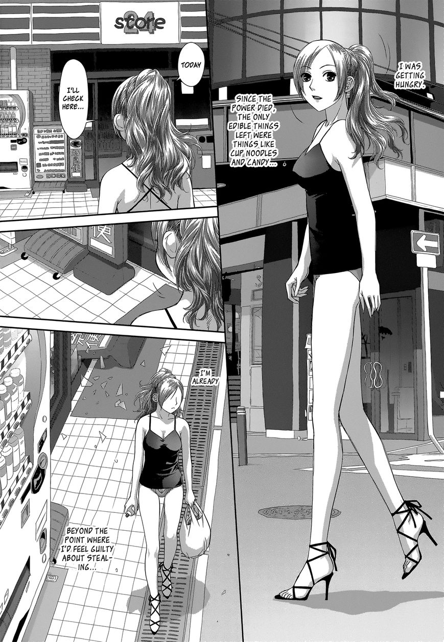 Saikin Kono Sekai wa Watashi dake no Mono ni Narimashita…… - Chapter 1 Page 16