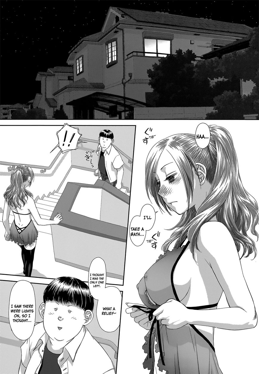 Saikin Kono Sekai wa Watashi dake no Mono ni Narimashita…… - Chapter 1 Page 39