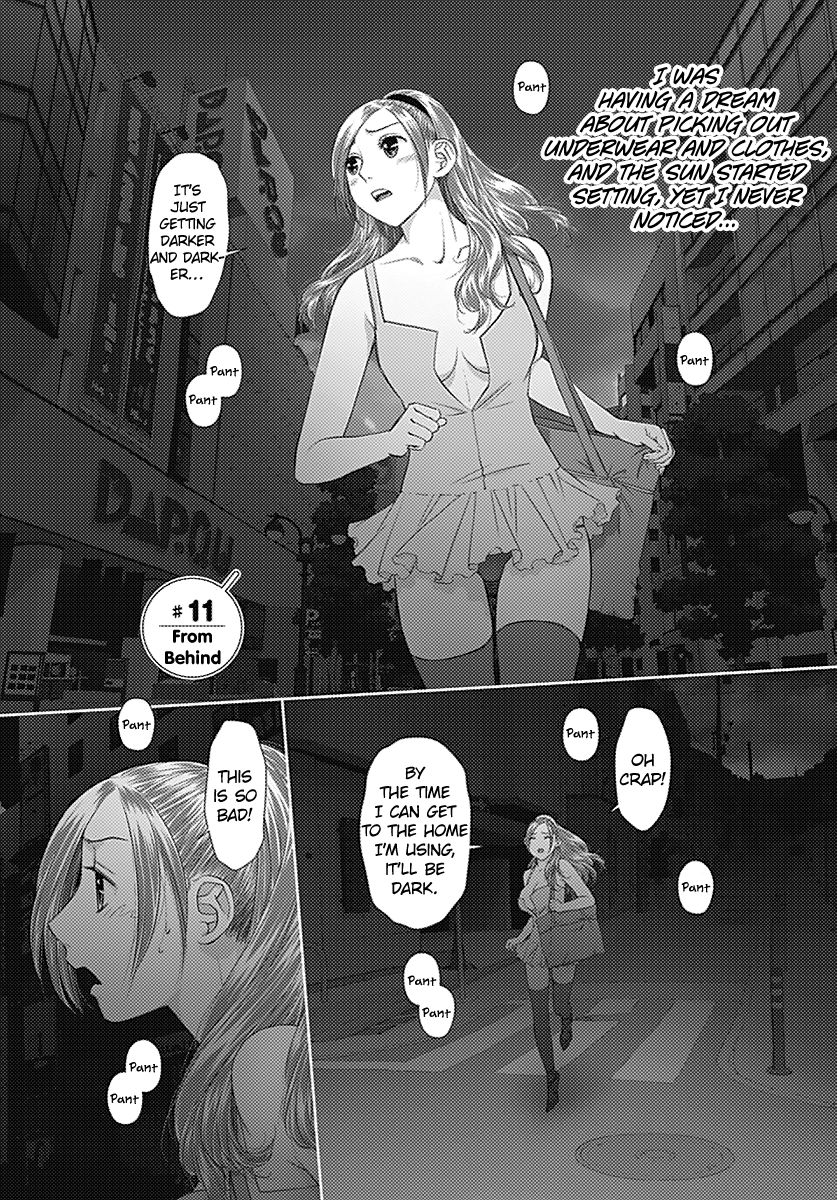 Saikin Kono Sekai wa Watashi dake no Mono ni Narimashita…… - Chapter 11 Page 3