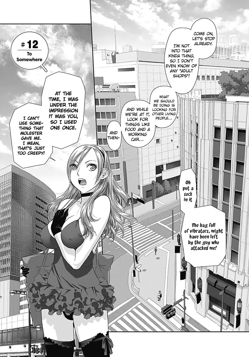Saikin Kono Sekai wa Watashi dake no Mono ni Narimashita…… - Chapter 12 Page 3