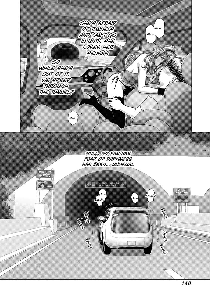 Saikin Kono Sekai wa Watashi dake no Mono ni Narimashita…… - Chapter 13 Page 10