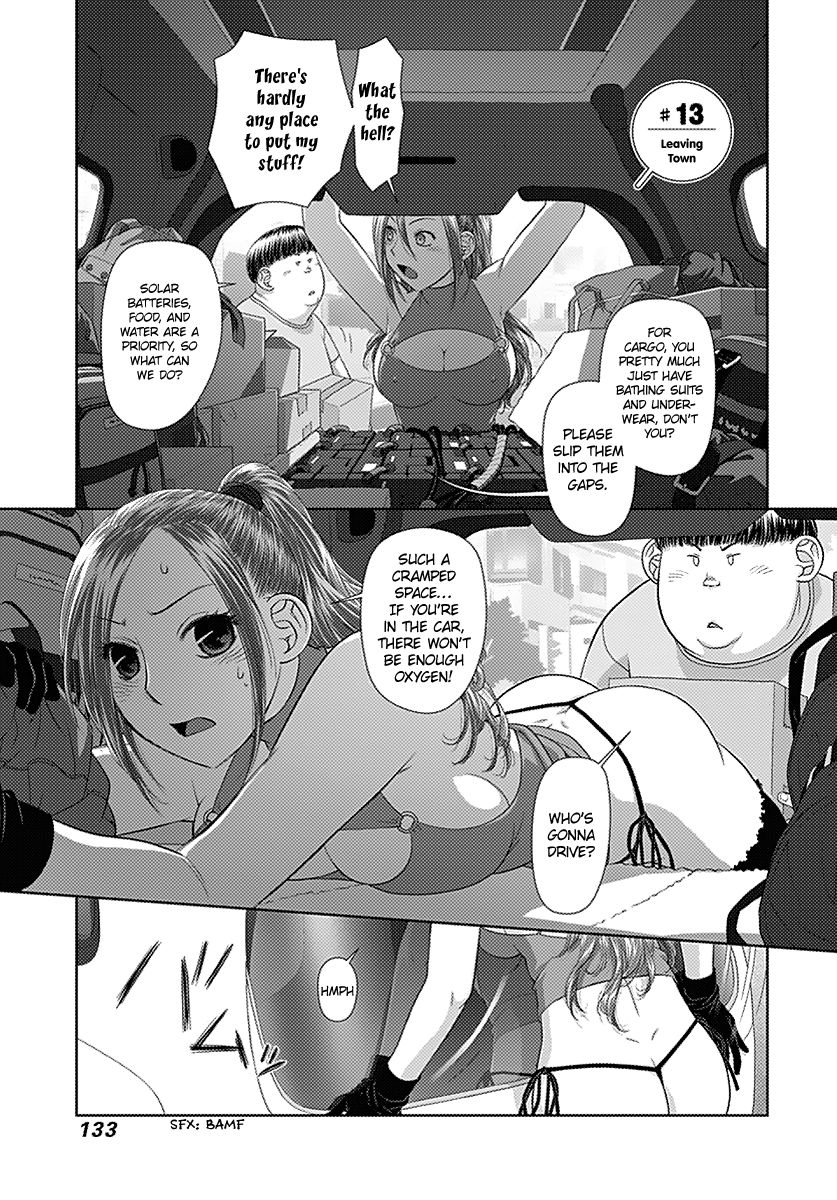 Saikin Kono Sekai wa Watashi dake no Mono ni Narimashita…… - Chapter 13 Page 3