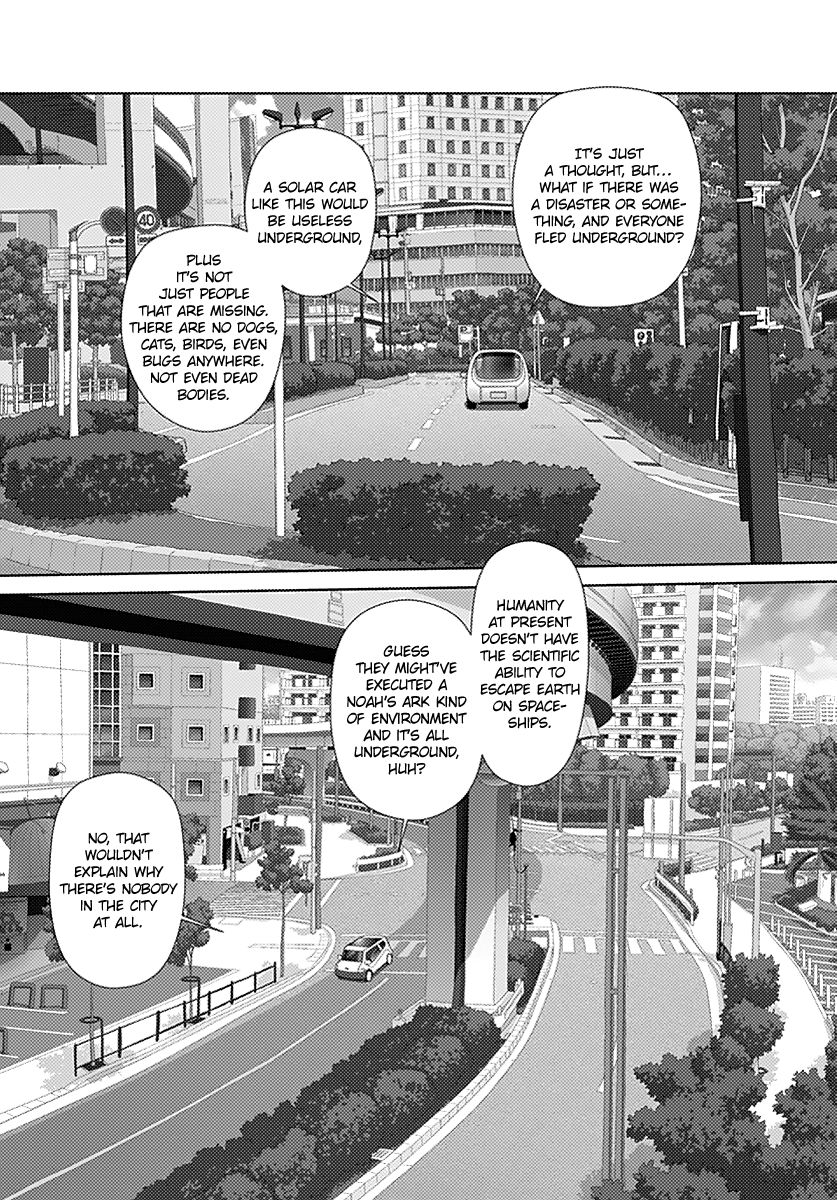 Saikin Kono Sekai wa Watashi dake no Mono ni Narimashita…… - Chapter 13 Page 5