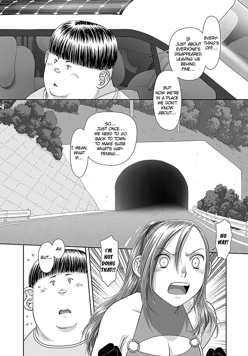 Saikin Kono Sekai wa Watashi dake no Mono ni Narimashita…… - Chapter 14 Page 6