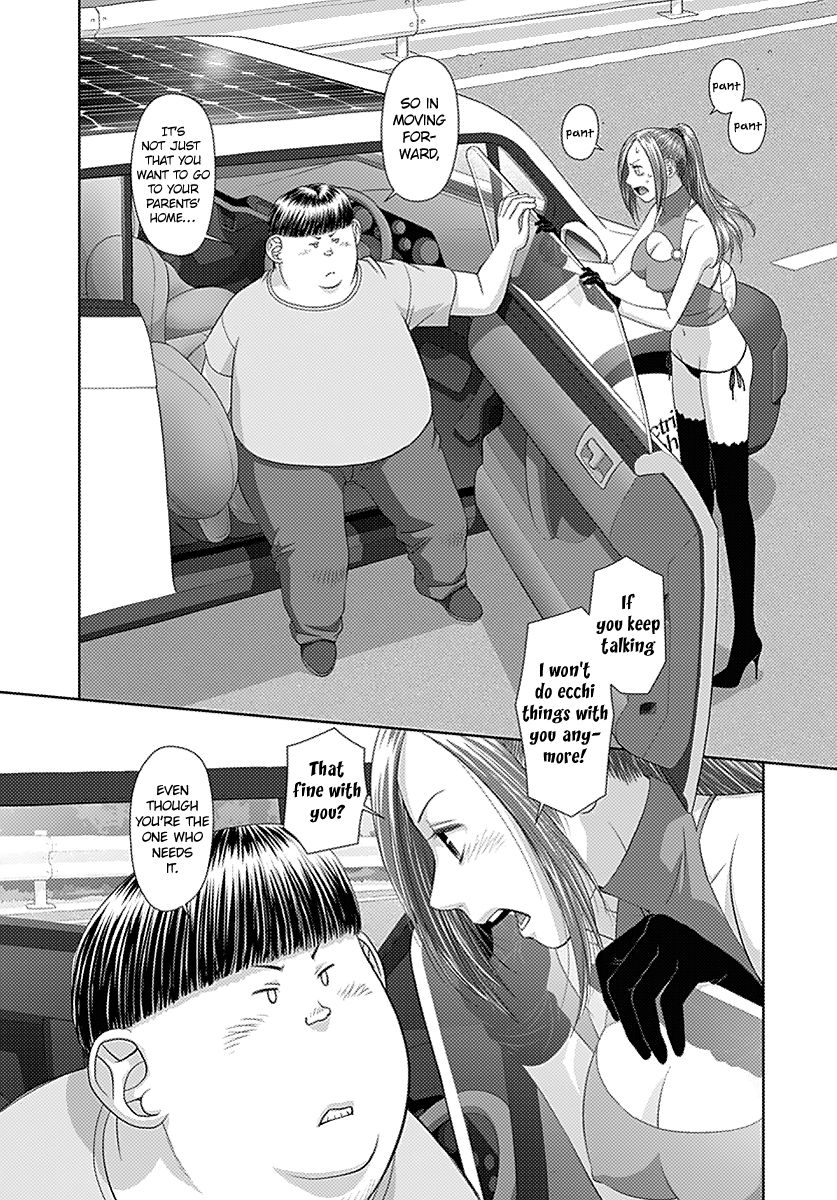 Saikin Kono Sekai wa Watashi dake no Mono ni Narimashita…… - Chapter 14 Page 8