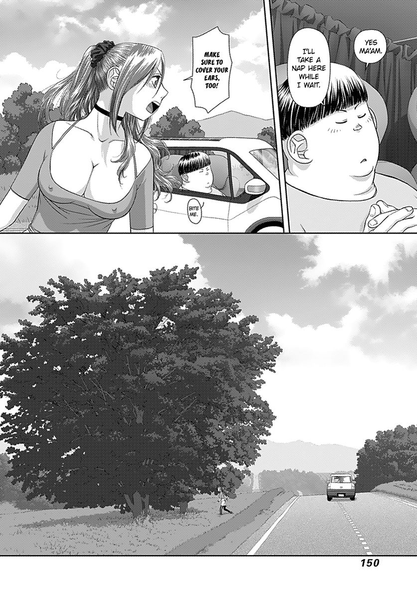 Saikin Kono Sekai wa Watashi dake no Mono ni Narimashita…… - Chapter 15 Page 4