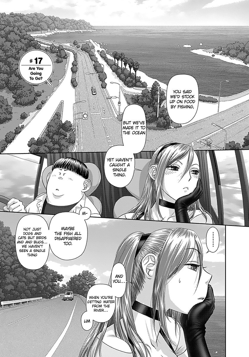 Saikin Kono Sekai wa Watashi dake no Mono ni Narimashita…… - Chapter 17 Page 3