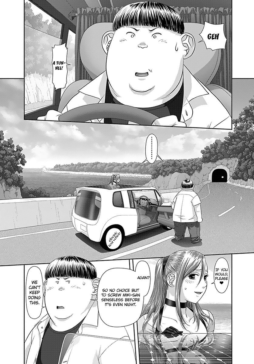 Saikin Kono Sekai wa Watashi dake no Mono ni Narimashita…… - Chapter 17 Page 4