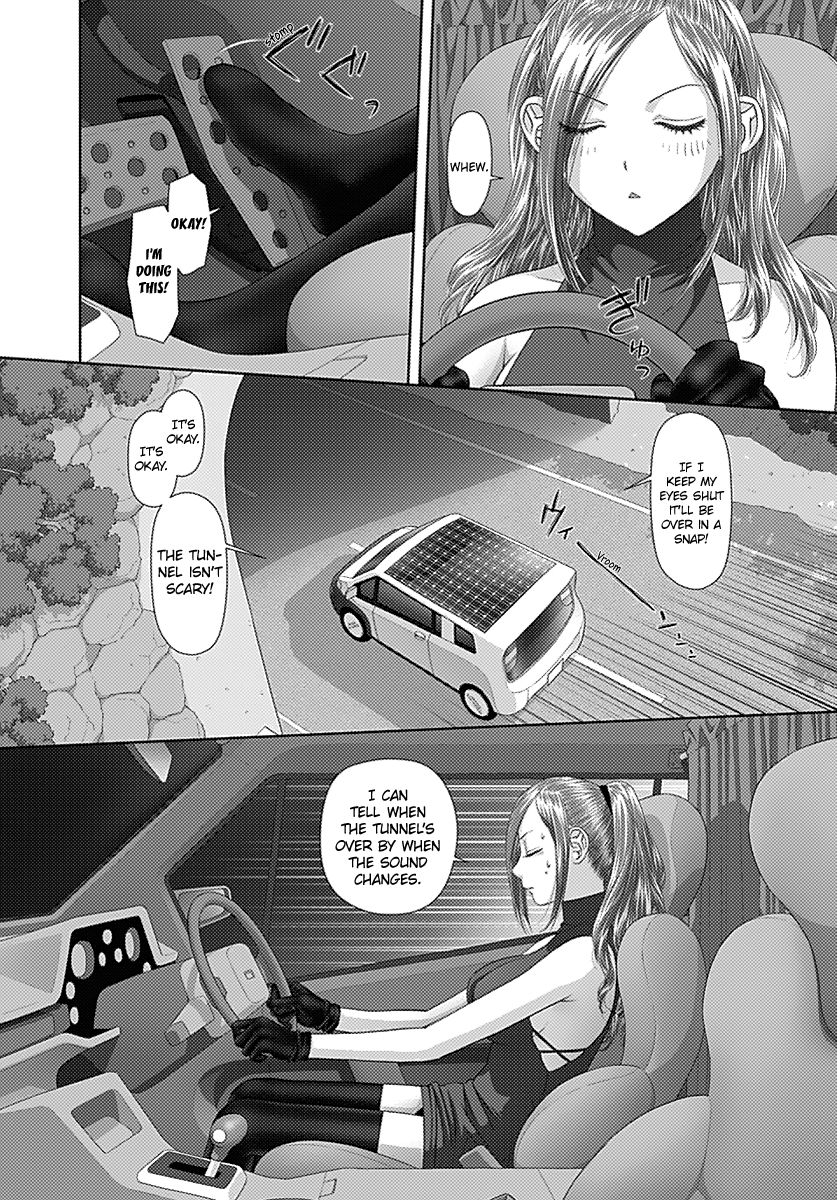 Saikin Kono Sekai wa Watashi dake no Mono ni Narimashita…… - Chapter 18 Page 8