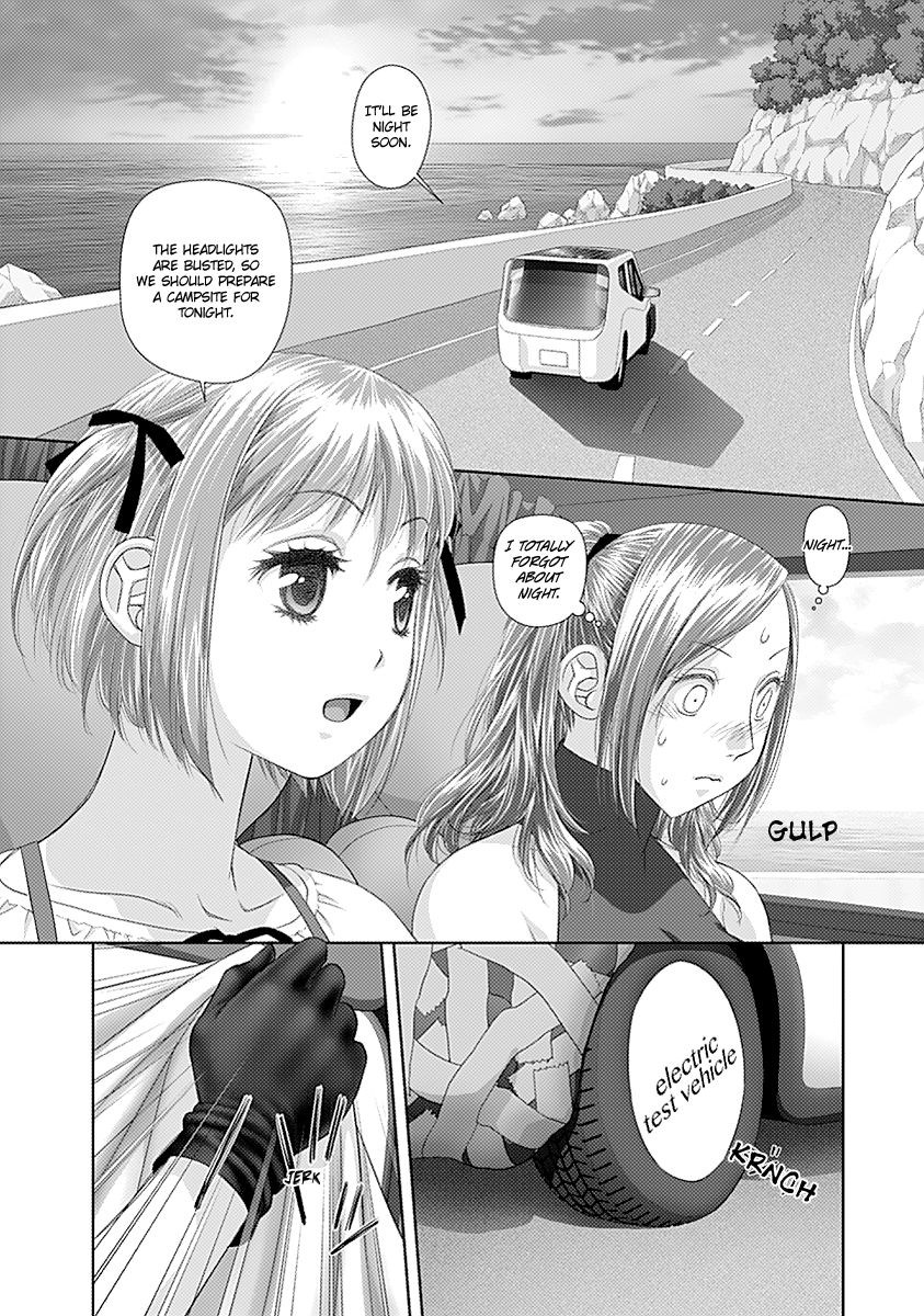 Saikin Kono Sekai wa Watashi dake no Mono ni Narimashita…… - Chapter 19 Page 12