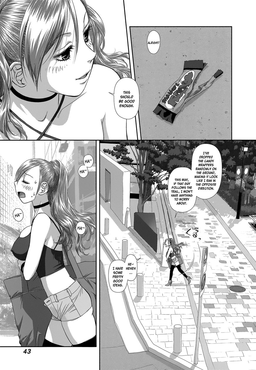 Saikin Kono Sekai wa Watashi dake no Mono ni Narimashita…… - Chapter 2 Page 6