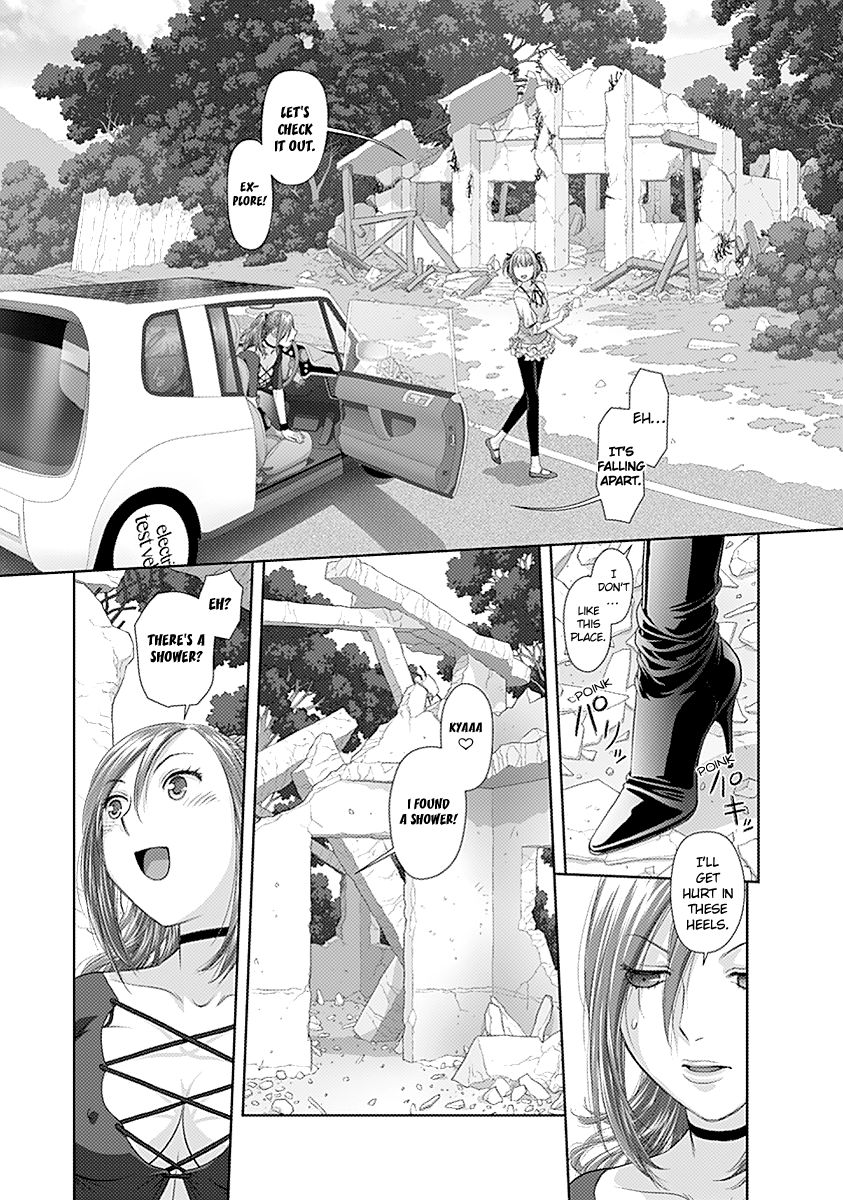 Saikin Kono Sekai wa Watashi dake no Mono ni Narimashita…… - Chapter 21 Page 6