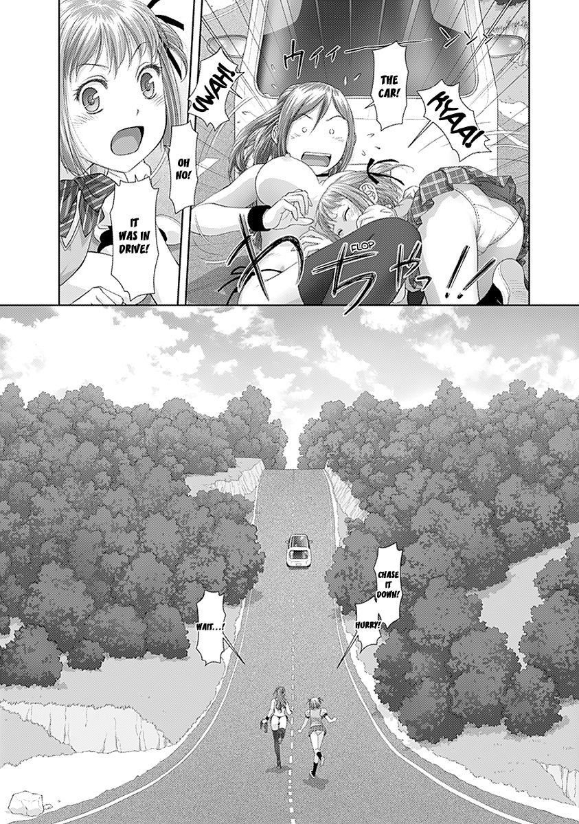 Saikin Kono Sekai wa Watashi dake no Mono ni Narimashita…… - Chapter 22 Page 11