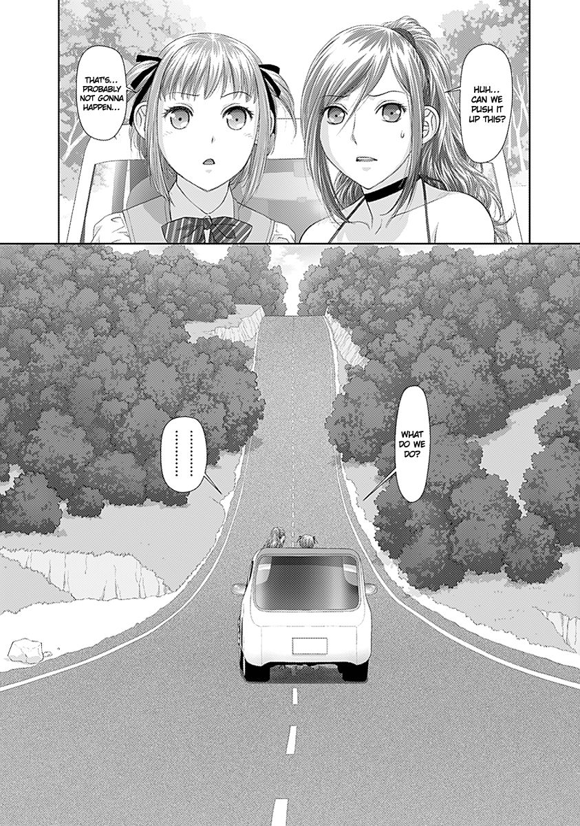 Saikin Kono Sekai wa Watashi dake no Mono ni Narimashita…… - Chapter 22 Page 7