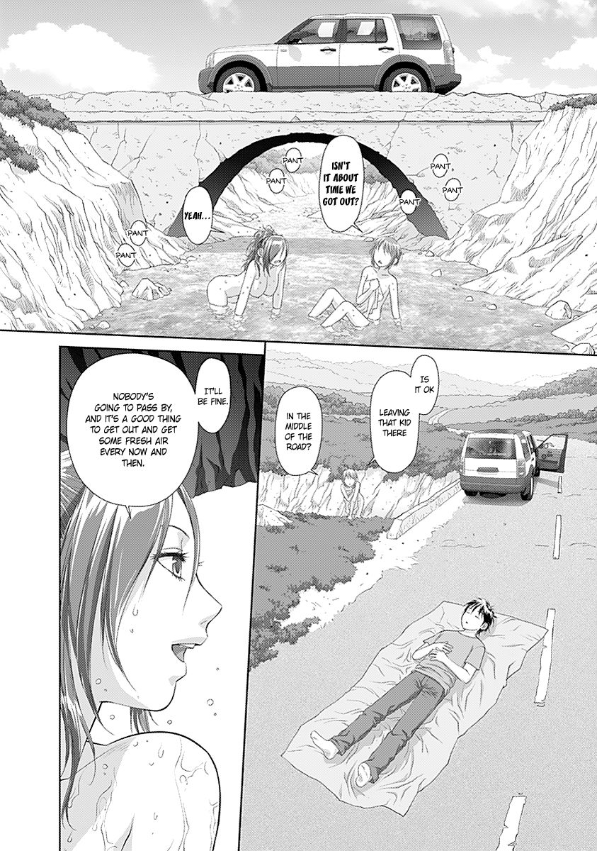 Saikin Kono Sekai wa Watashi dake no Mono ni Narimashita…… - Chapter 27 Page 5
