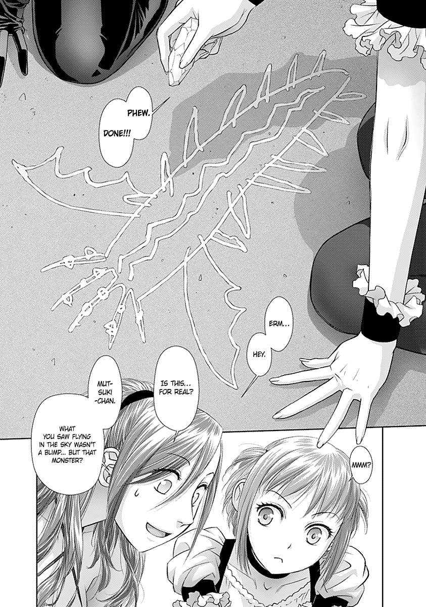 Saikin Kono Sekai wa Watashi dake no Mono ni Narimashita…… - Chapter 29 Page 8