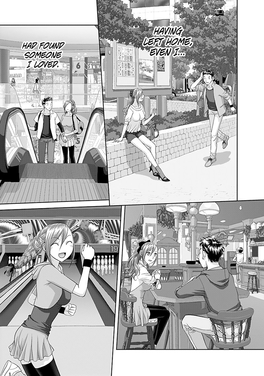 Saikin Kono Sekai wa Watashi dake no Mono ni Narimashita…… - Chapter 30 Page 6